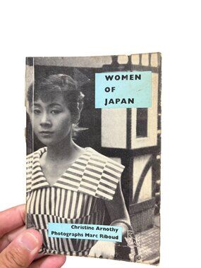Women of Japan Marc Riboud 1st Edition 1959 Vintage rare photo book SKU 10-749
